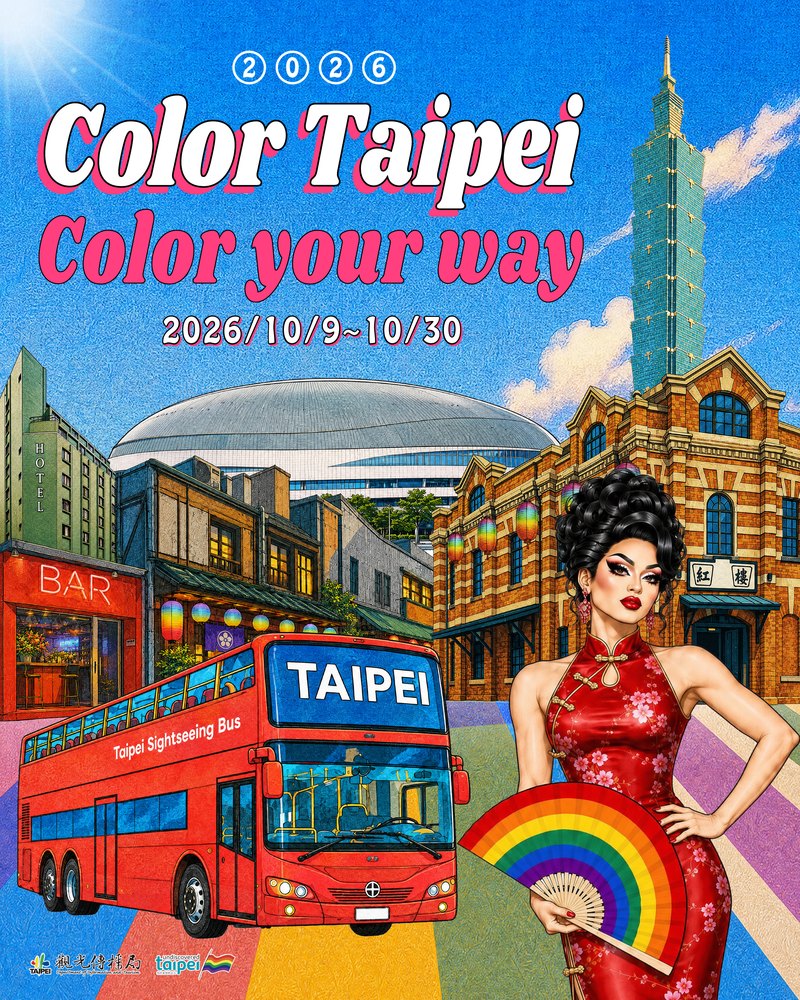 Color Taipei 2026 Taipei Rainbow Sightseeing Bus key visual